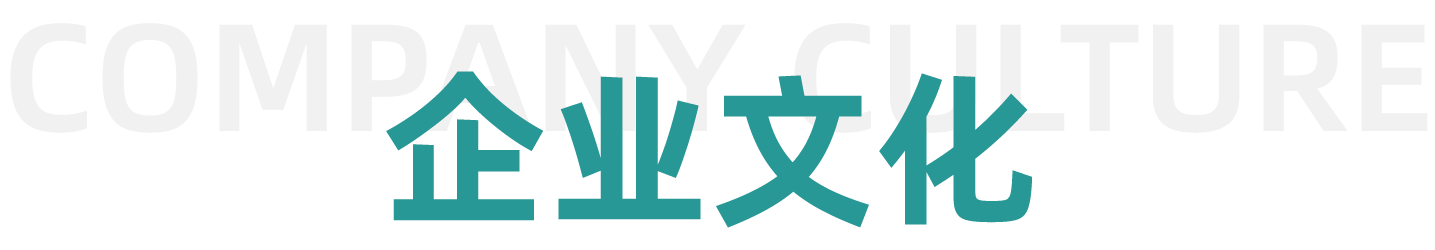 Alternate Text