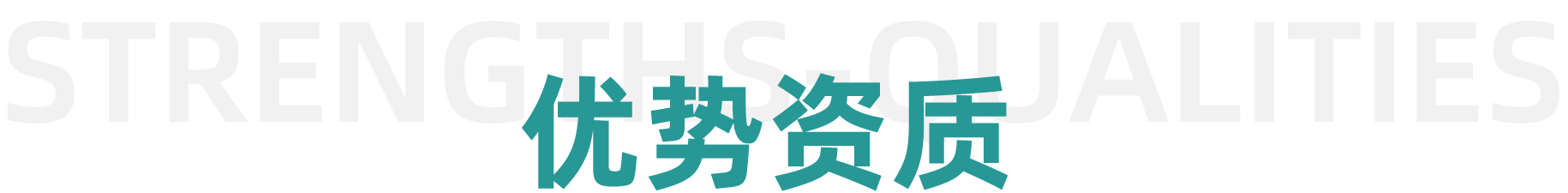 Alternate Text